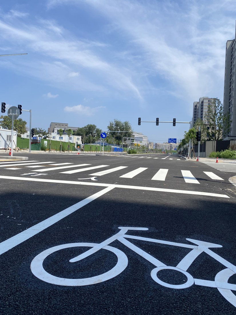 道路工程